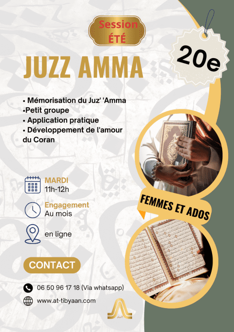 Session Août Groupe - Juzz Amma